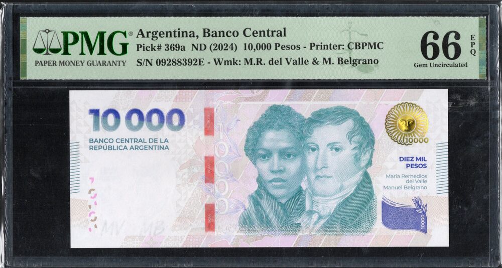 Argentina - 10.000 Pesos ND (2024) - Pick # 369a - PMG 66 EPQ