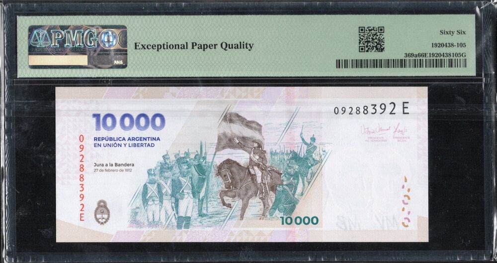 Argentina - 10.000 Pesos ND (2024) - Pick # 369a - PMG 66 EPQ