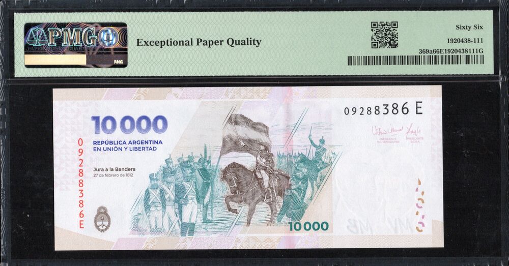 Argentina - 10.000 Pesos ND (2024) - Pick # 369a - PMG 66 EPQ