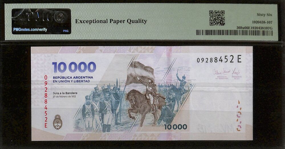 Argentina - 10.000 Pesos ND (2024) - Pick # 369a - PMG 66 EPQ
