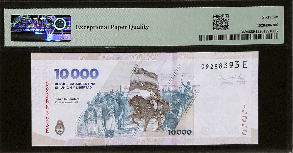 Argentina - 10.000 Pesos ND (2024) - Pick # 369a - PMG 66 EPQ