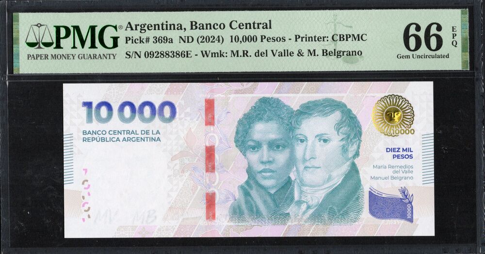 Argentina - 10.000 Pesos ND (2024) - Pick # 369a - PMG 66 EPQ