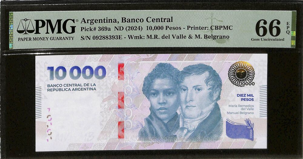 Argentina - 10.000 Pesos ND (2024) - Pick # 369a - PMG 66 EPQ