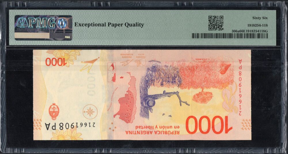 Argentina - 1000 Pesos ND (2017) - Pick # 366a - PMG 66 EPQ