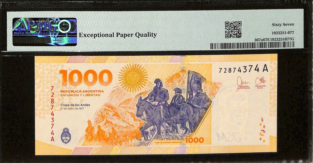 Argentina - 1000 Pesos ND (2023) - Pick # 367a - PMG 67 EPQ