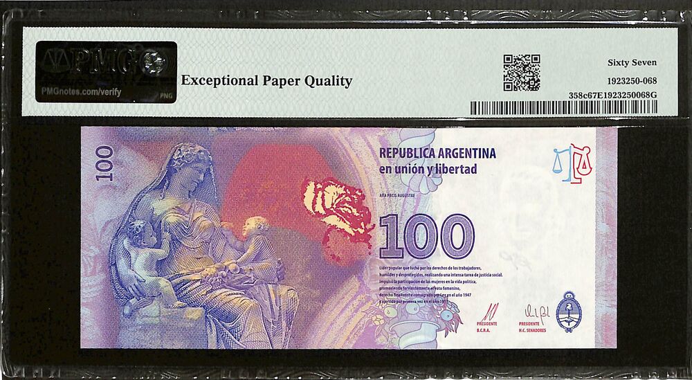 Argentina - 100 Pesos ND (2016) - Pick # 358c - COMMEMORATIVE - PMG 67 EPQ
