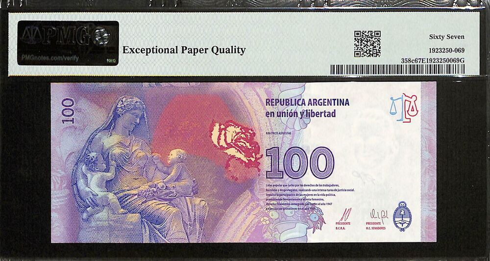 Argentina - 100 Pesos ND (2016) - Pick # 358c - COMMEMORATIVE - PMG 67 EPQ