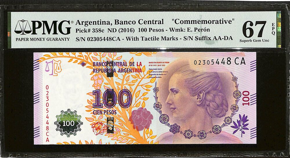 Argentina - 100 Pesos ND (2016) - Pick # 358c - COMMEMORATIVE - PMG 67 EPQ
