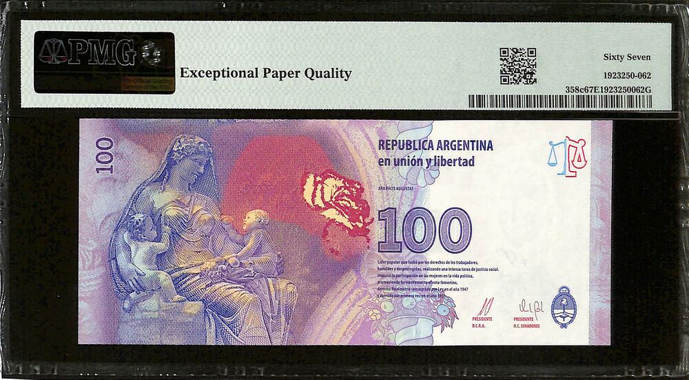 Argentina - 100 Pesos ND (2016) - Pick # 358c - COMMEMORATIVE - PMG 67 EPQ