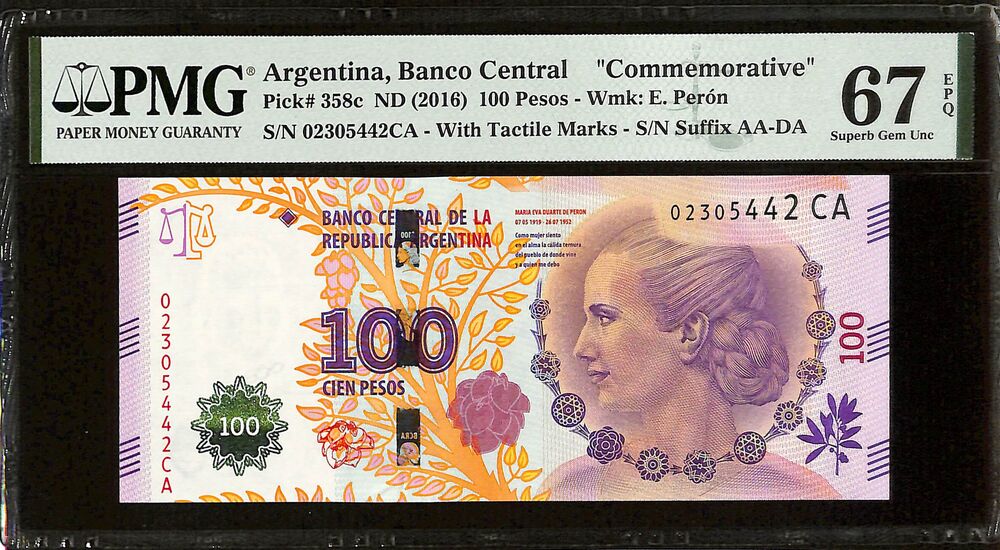 Argentina - 100 Pesos ND (2016) - Pick # 358c - COMMEMORATIVE - PMG 67 EPQ