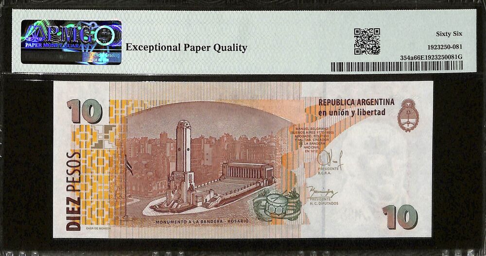 Argentina - 10 Pesos ND (2003) - Pick # 354a - PMG 66 EPQ