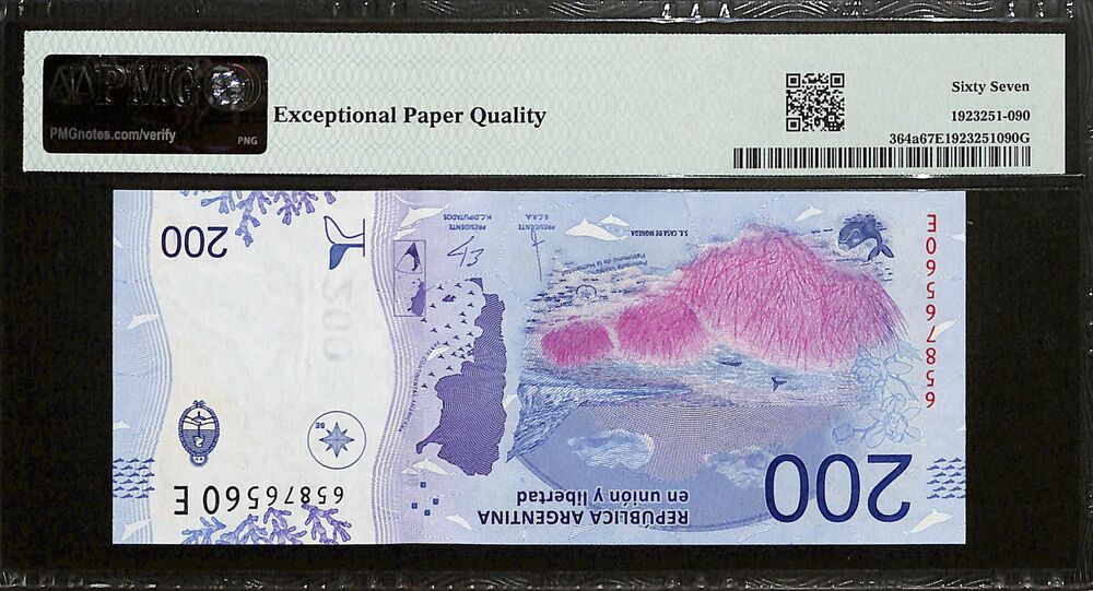 Argentina - 200 Pesos ND (2016) - Pick # 364a - PMG 67 EPQ