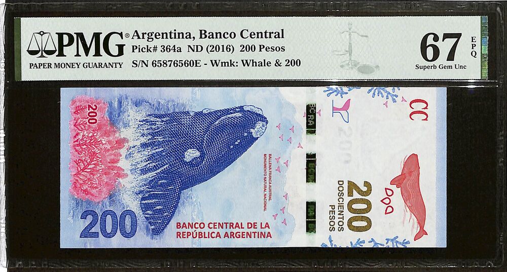 Argentina - 200 Pesos ND (2016) - Pick # 364a - PMG 67 EPQ