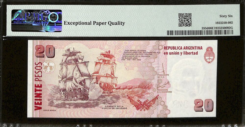 Argentina - 20 Pesos ND (2016) - Pick # 355d - PMG 66 EPQ