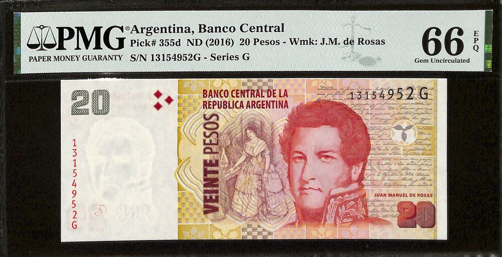 Argentina - 20 Pesos ND (2016) - Pick # 355d - PMG 66 EPQ