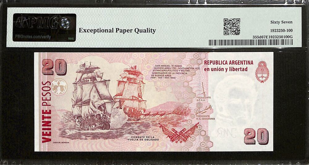 Argentina - 20 Pesos ND (2016) - Pick # 355d - PMG 67 EPQ