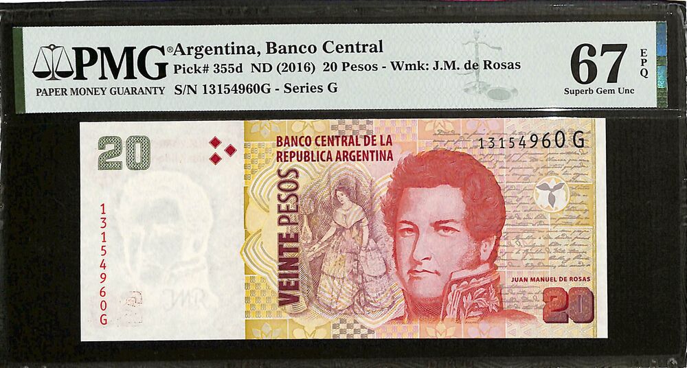 Argentina - 20 Pesos ND (2016) - Pick # 355d - PMG 67 EPQ