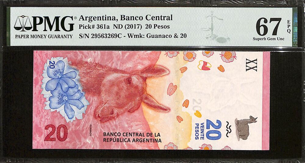 Argentina - 20 Pesos ND (2017) - Pick # 361a - PMG 67 EPQ