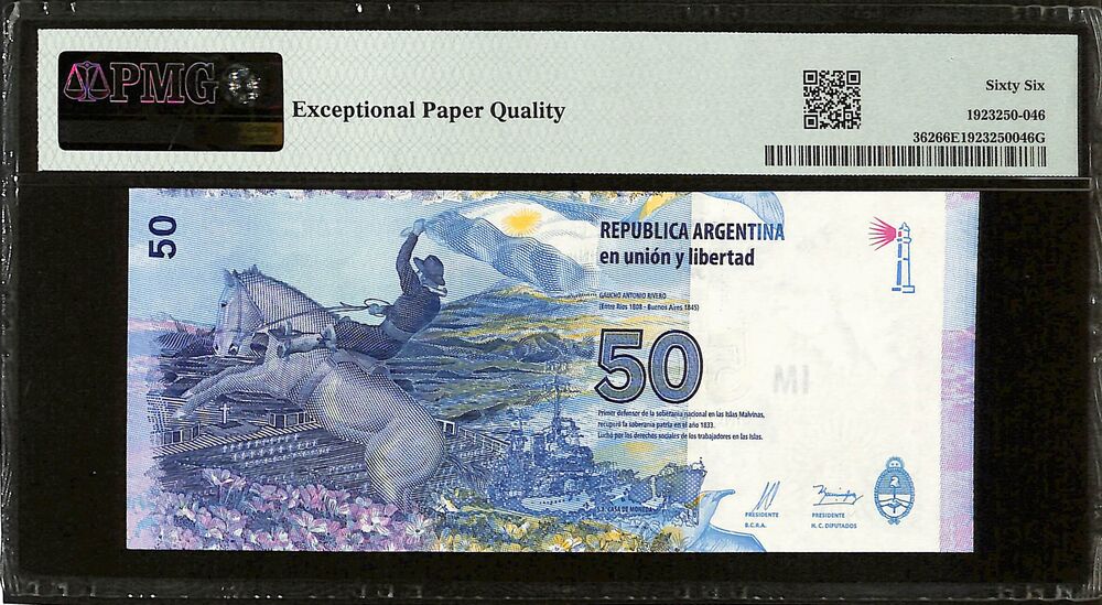 Argentina - 50 Pesos ND (2015) - Pick # 362 - PMG 66 EPQ