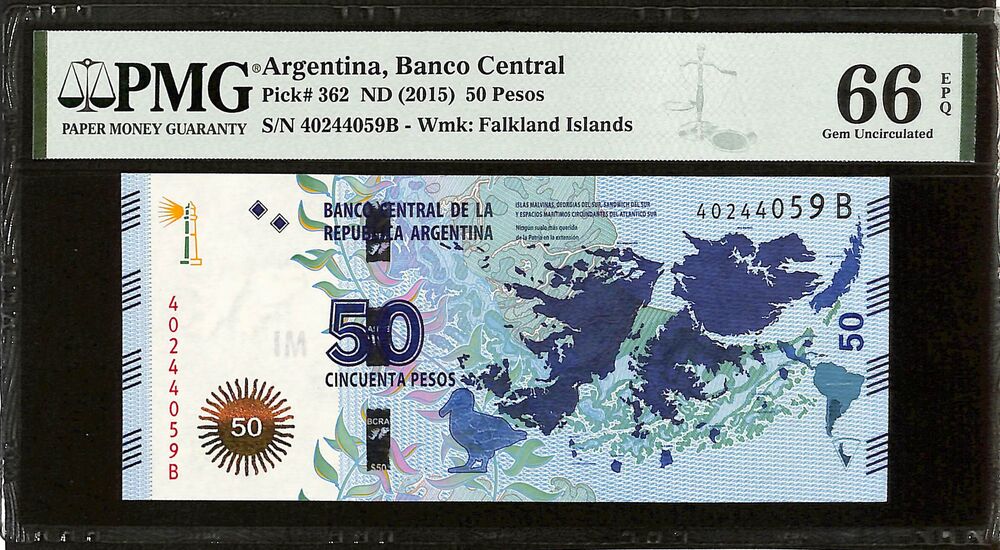 Argentina - 50 Pesos ND (2015) - Pick # 362 - PMG 66 EPQ