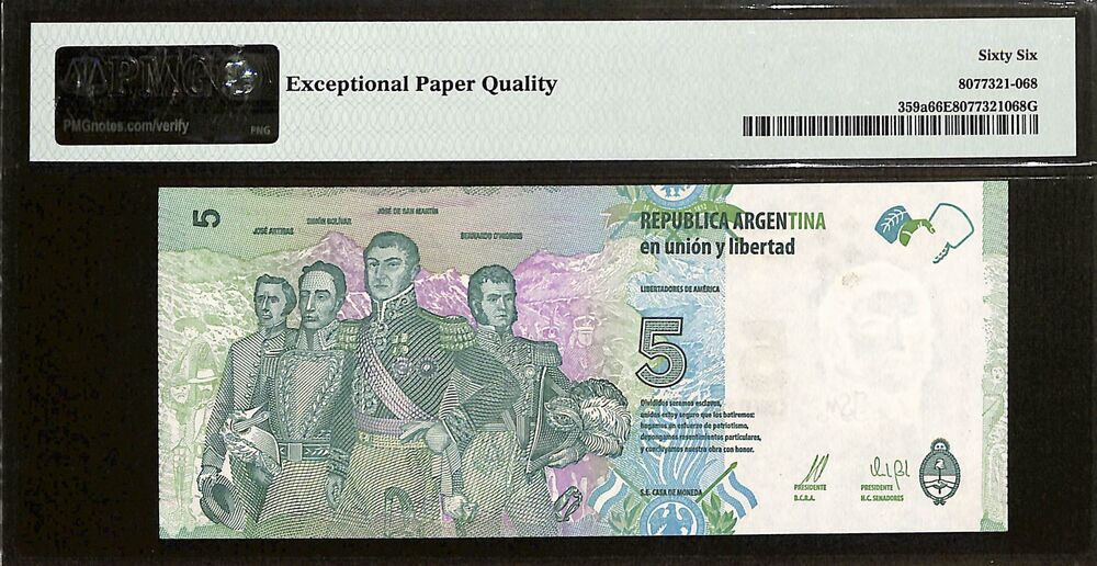 Argentina - 5 Pesos ND (2015) - Pick # 359a - PMG 66 EPQ