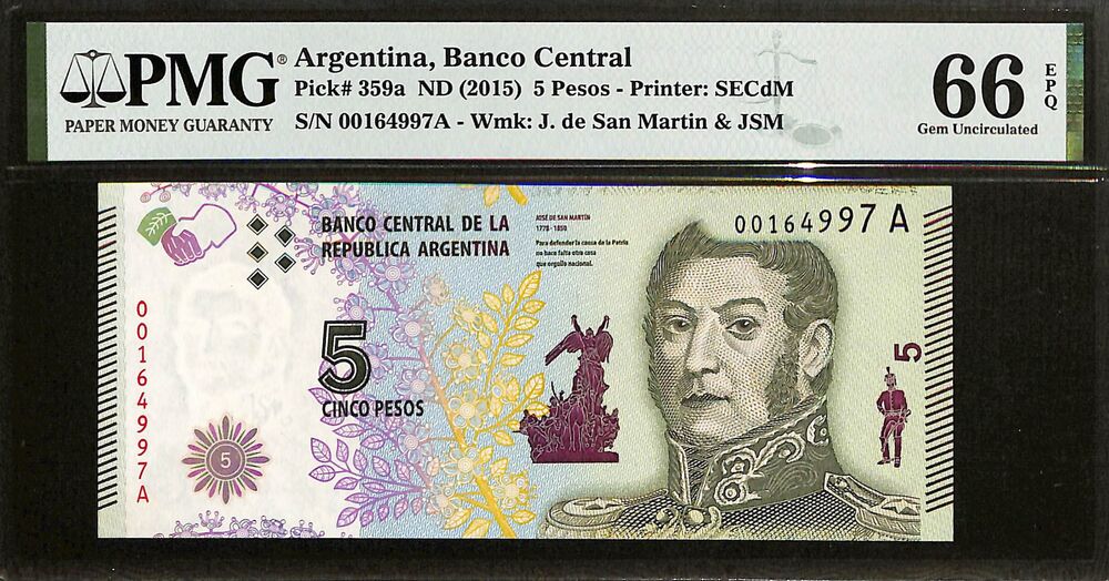 Argentina - 5 Pesos ND (2015) - Pick # 359a - PMG 66 EPQ