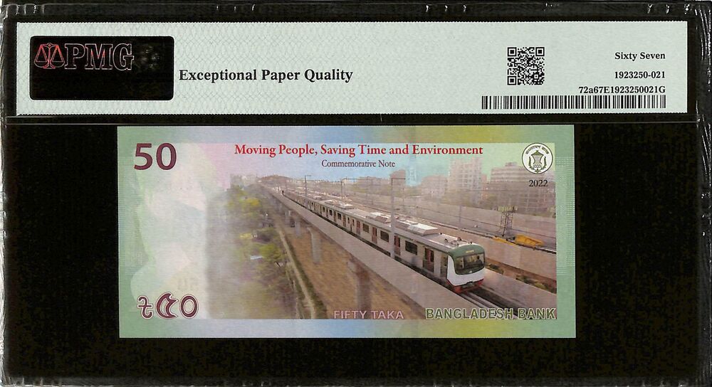 Bangladesh - 50 Taka 2022 - Pick # 72a - COMMEMORATIVE - PMG 67 EPQ