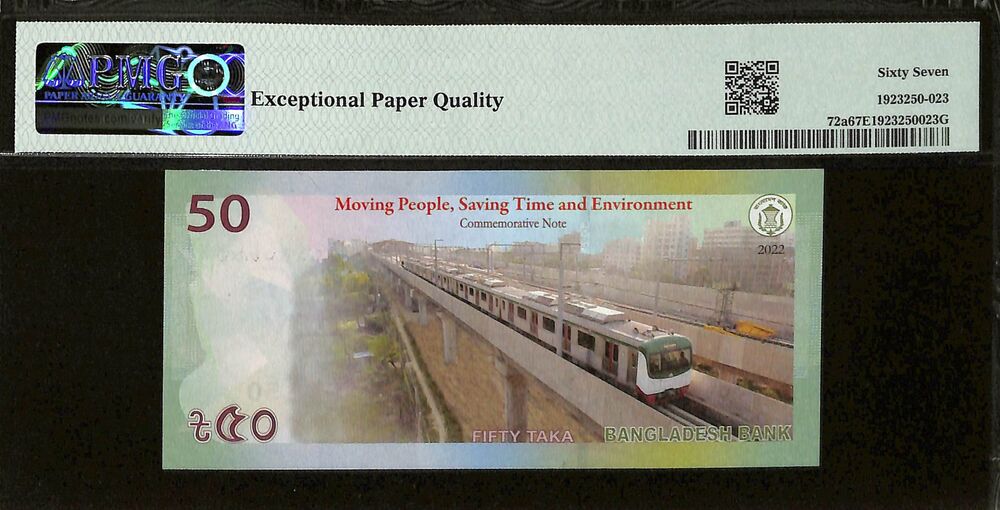 Bangladesh - 50 Taka 2022 - Pick # 72a - COMMEMORATIVE - PMG 67 EPQ