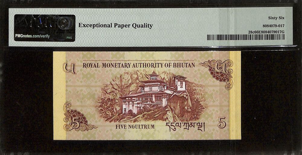 Bhutan - 5 Ngultrum 2015 - Pick # 28c - PMG 66 EPQ
