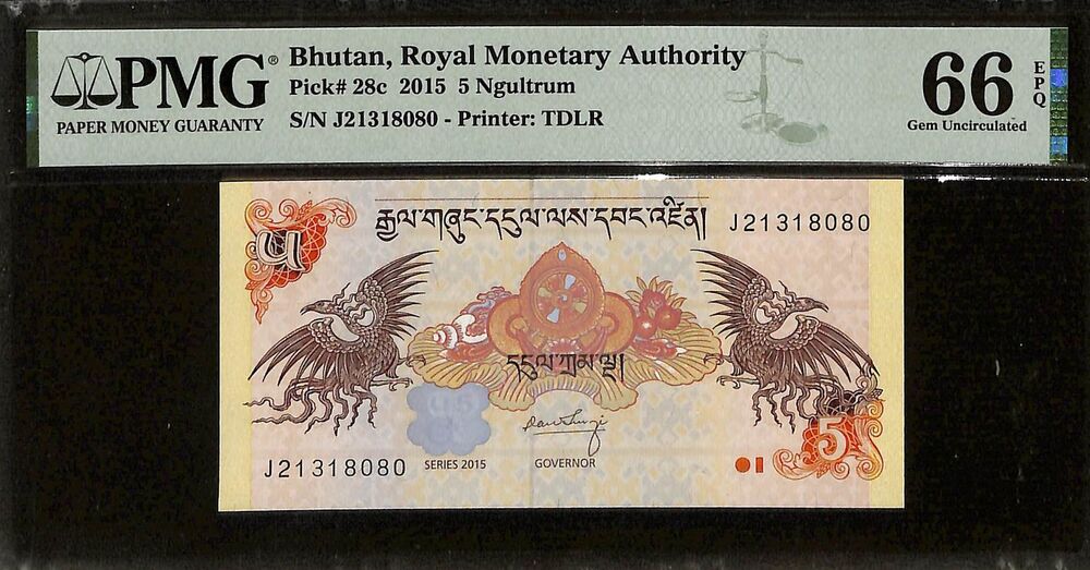 Bhutan - 5 Ngultrum 2015 - Pick # 28c - PMG 66 EPQ