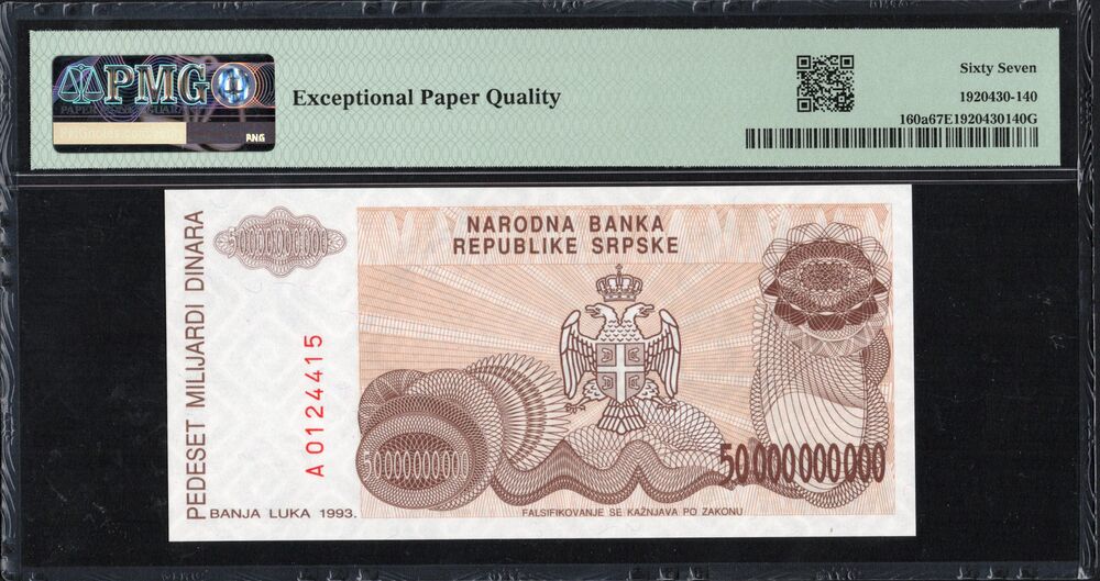 Bosia - Herzegovina - 50.000.000.000 Dinara 1993 - Pick # 160a - PMG 67 EPQ
