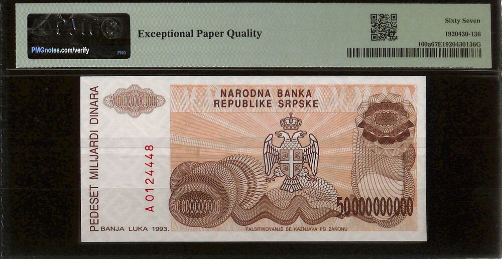 Bosnia - 50.000.000.000 Dinara 1993 - Pick # 160a - PMG 67 EPQ