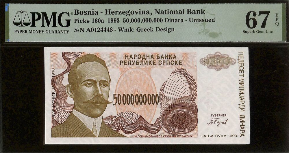Bosnia - 50.000.000.000 Dinara 1993 - Pick # 160a - PMG 67 EPQ
