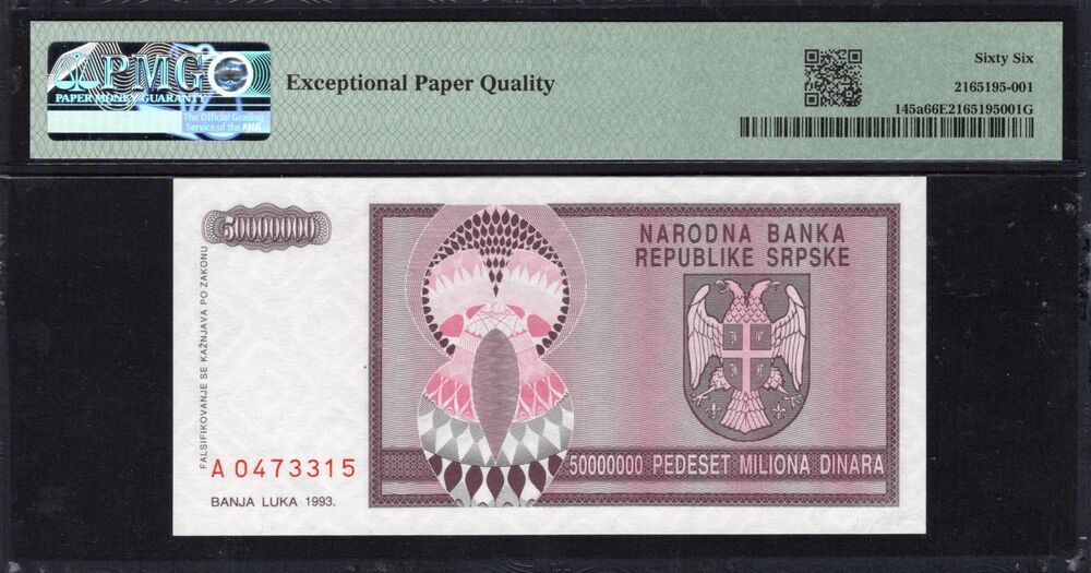 Bosnia - 50 Million Dinara 1993 - Pick # 145a - PMG 66 EPQ