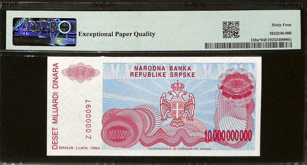 Bosnia - Herzegovina - 10.000.000.000 Dinara 1993 - Pick # 159a - REPLACEMENT - PMG 64 EPQ
