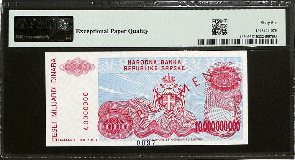 Bosnia - Herzegovina - 10.000.000.000 Dinara 1993 - Pick # 159s - SPECIMEN - PMG 66 EPQ