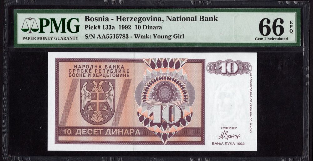 Bosnia - Herzegovina - 10 Dinara 1992 - Pick # 133a - PMG 66 EPQ