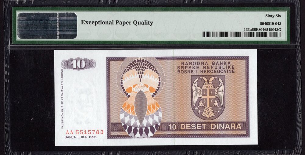 Bosnia - Herzegovina - 10 Dinara 1992 - Pick # 133a - PMG 66 EPQ