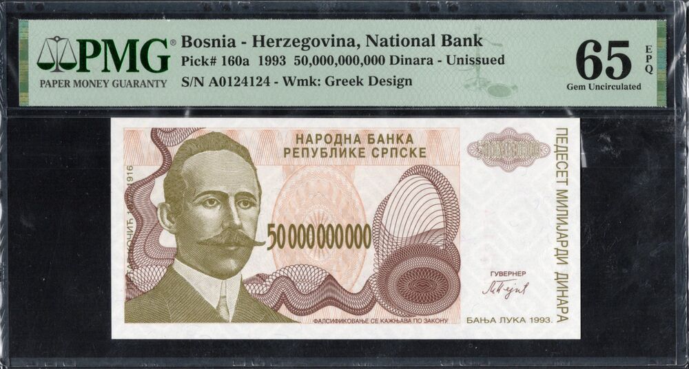 Bosnia - Herzegovina - 50.000.000.000 Dinara 1993 - Pick # 160a - PMG 65 EPQ