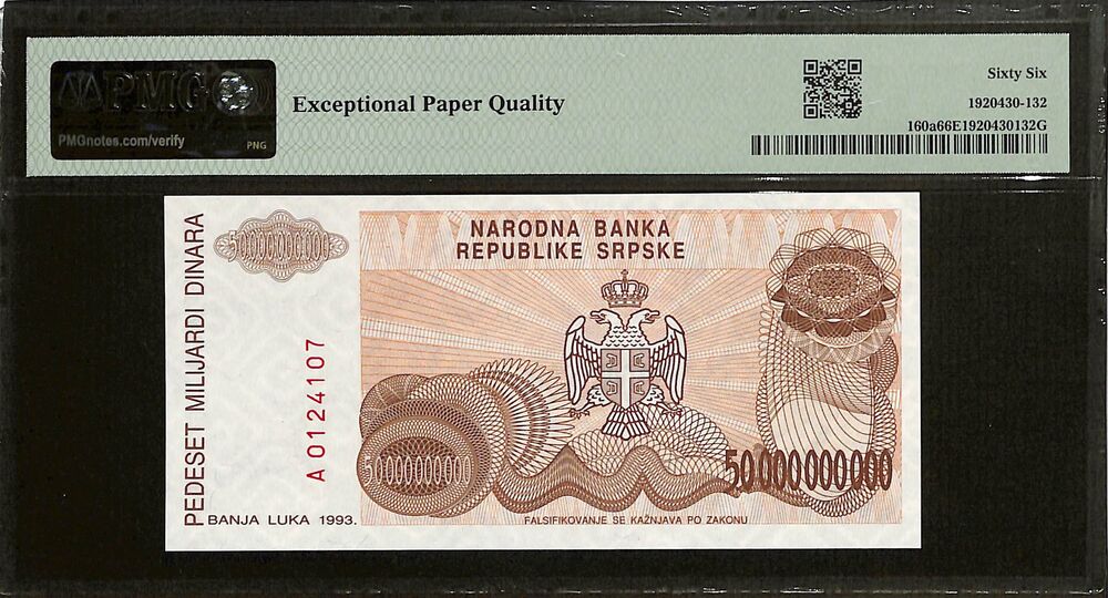 Bosnia - Herzegovina - 50.000.000.000 Dinara 1993 - Pick # 160a - PMG 66 EPQ