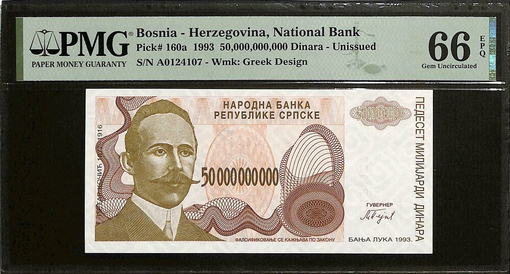 Bosnia - Herzegovina - 50.000.000.000 Dinara 1993 - Pick # 160a - PMG 66 EPQ