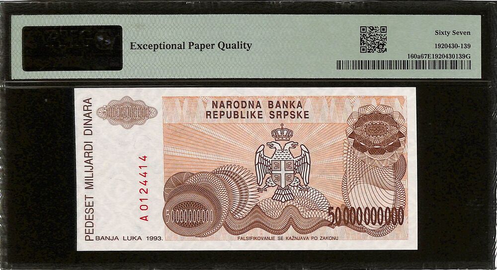 Bosnia - Herzegovina - 50.000.000.000 Dinara 1993 - Pick # 160a - PMG 67 EPQ