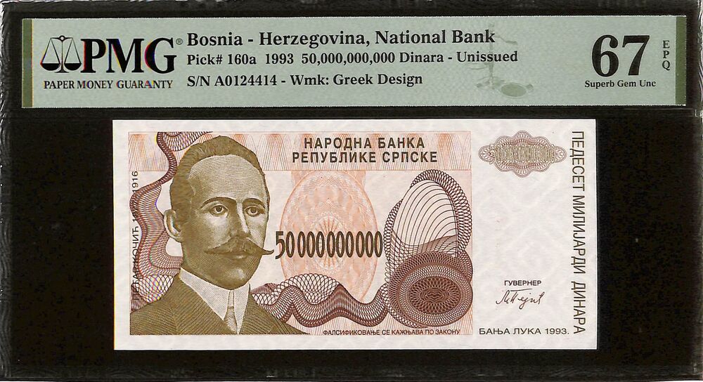 Bosnia - Herzegovina - 50.000.000.000 Dinara 1993 - Pick # 160a - PMG 67 EPQ