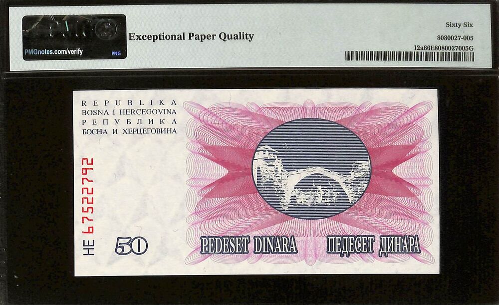 Bosnia - Herzegovina - 50 Dinara 1992 - Pick # 12a - PMG 66 EPQ