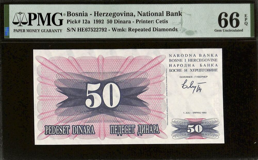 Bosnia - Herzegovina - 50 Dinara 1992 - Pick # 12a - PMG 66 EPQ
