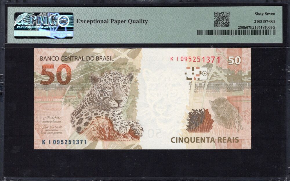 Brazil - 50 Reais 2010 - Pick # 256h - PMG 67 EPQ