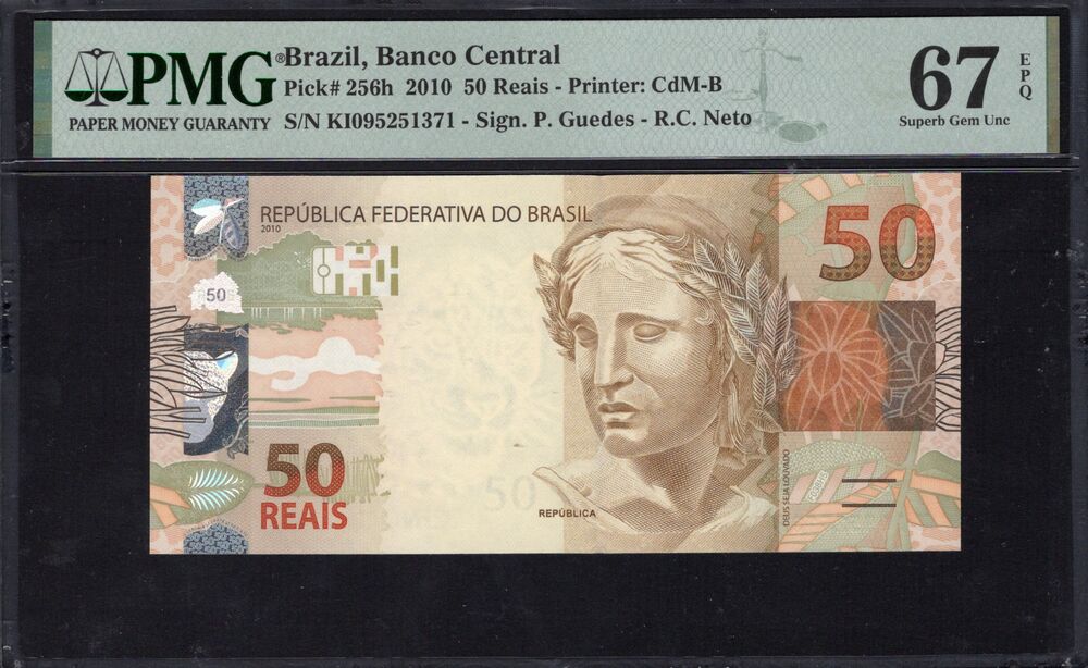 Brazil - 50 Reais 2010 - Pick # 256h - PMG 67 EPQ