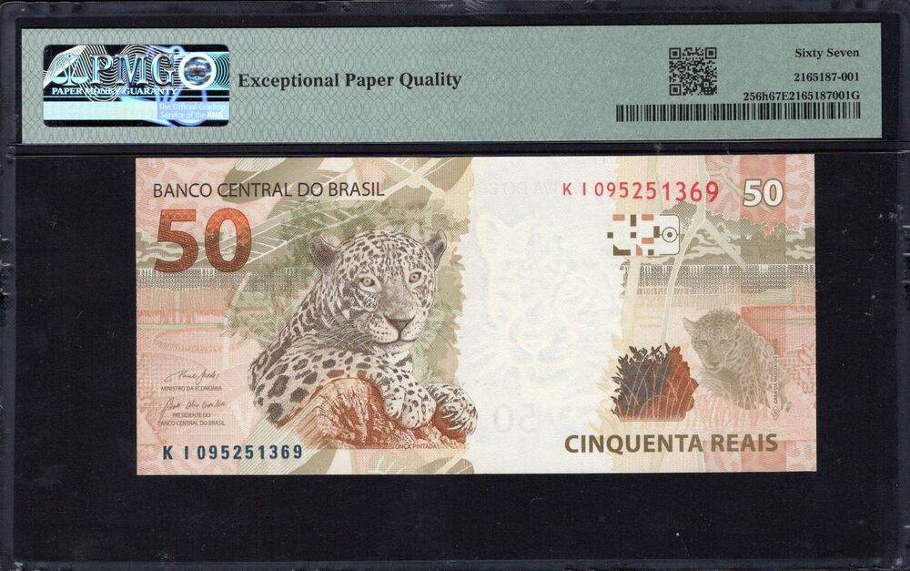 Brazil - 50 Reais 2010 - Pick # 256h - PMG 67 EPQ