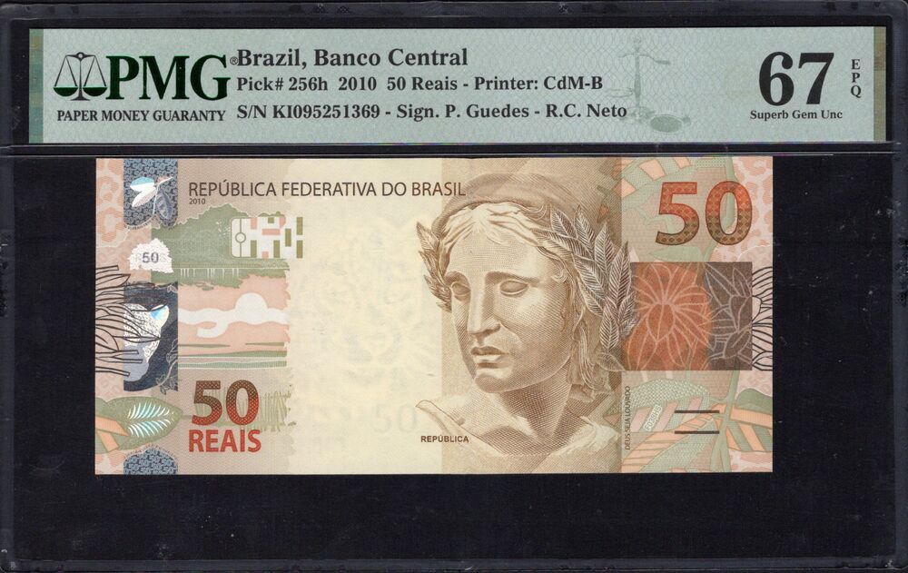 Brazil - 50 Reais 2010 - Pick # 256h - PMG 67 EPQ
