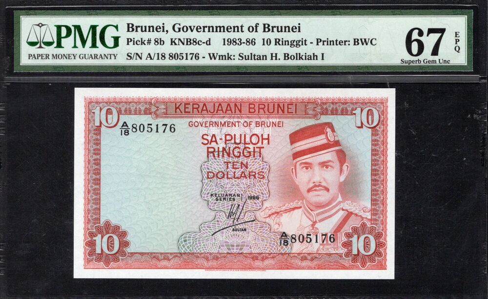 Brunei - 10 Ringgit 1983-86 - Pick # 8b - PMG 67 EPQ